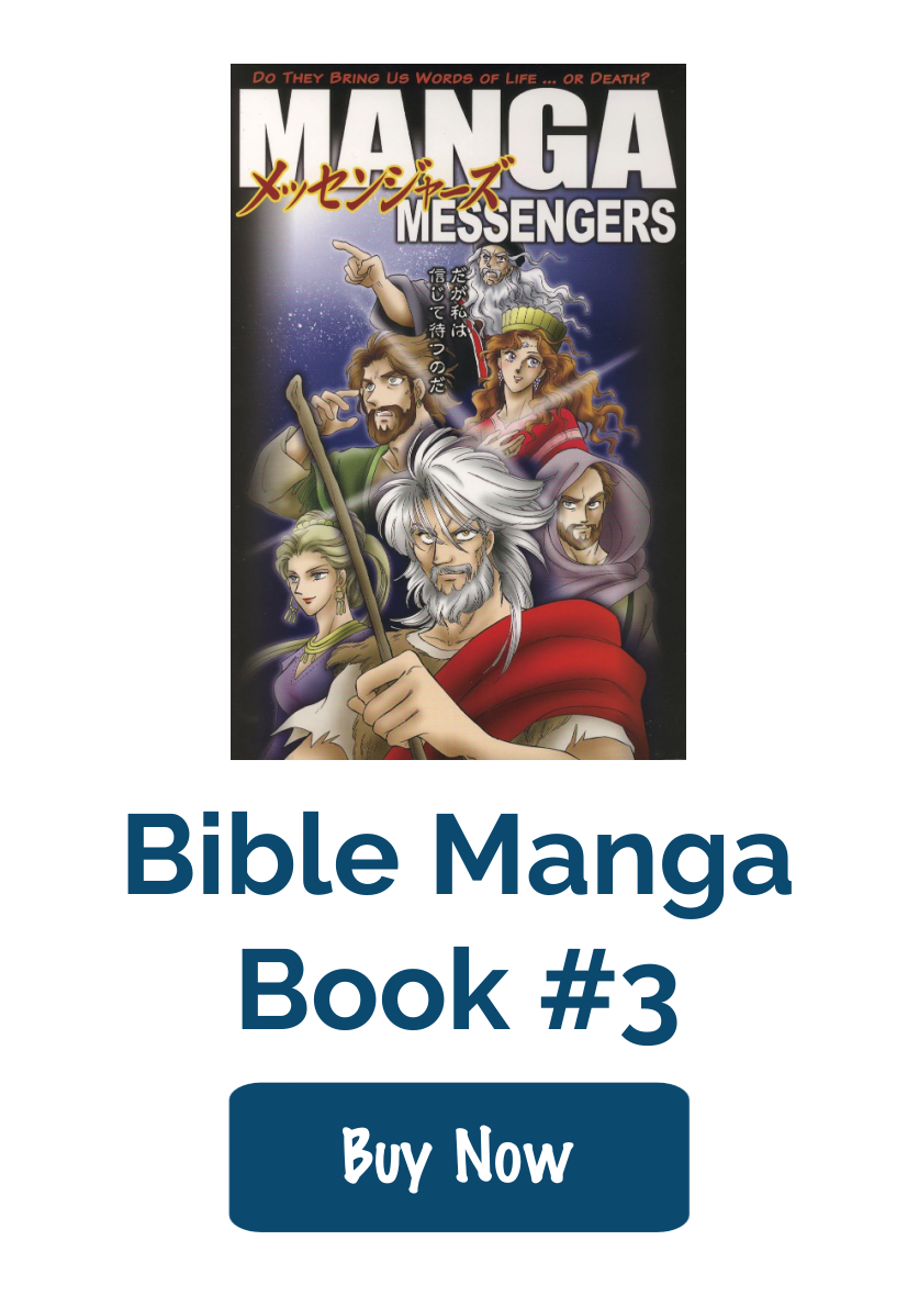 Manga Bible Volume 3: Messengers