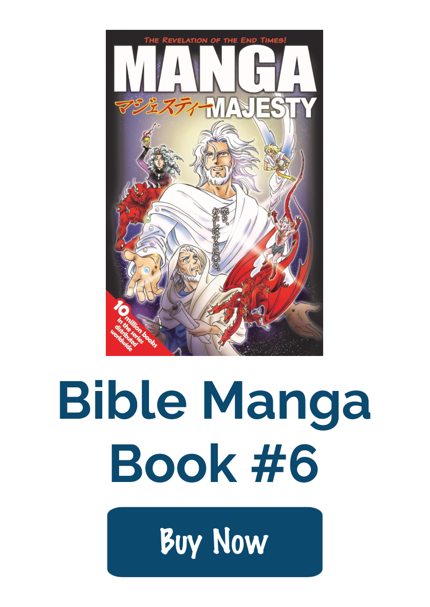 Manga Bible Volume 6: Majesty